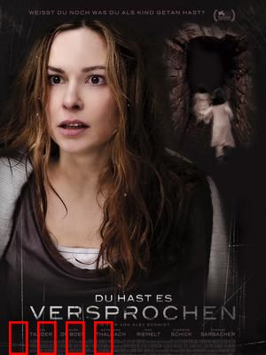 不准忘了我：记忆罪犯的救赎