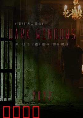 窗户边有人：被窥视的恐惧