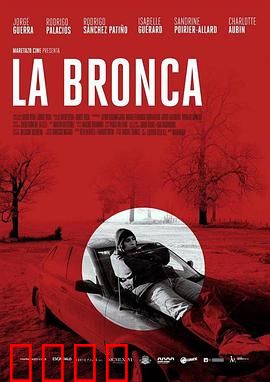 你疯了吗：惊悚迷局