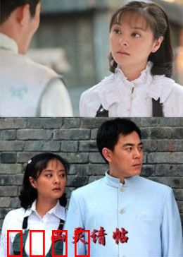 凶灵请帖：恐怖请帖索命