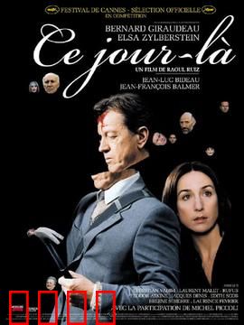 大宅心慌慌：旧宅怨灵夜敲门