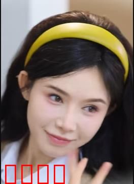 爱的年龄差：跨代情缘