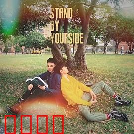 免疫屏蔽：疫苗阴谋