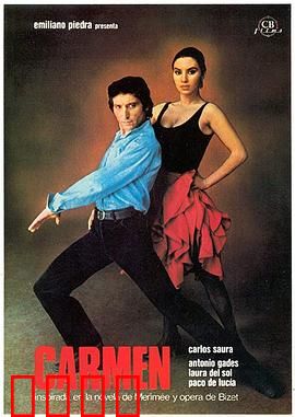 卡门：自由与爱情的烈焰