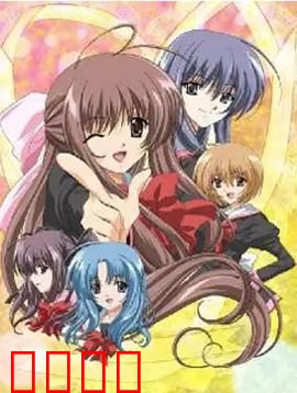 爱情泡泡糖：甜蜜奇缘