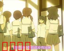 初恋限定 OVA 限定少女。：青涩爱恋回忆