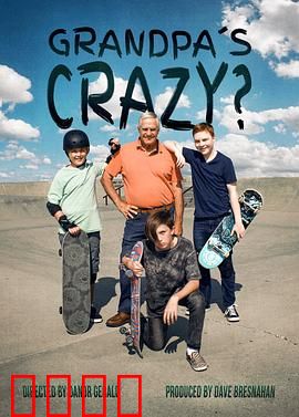 爷爷的人生滑板：滑向夕阳