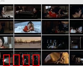 责罚：罪恶的代价