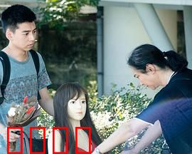 塑膠情人：冰冷与真实