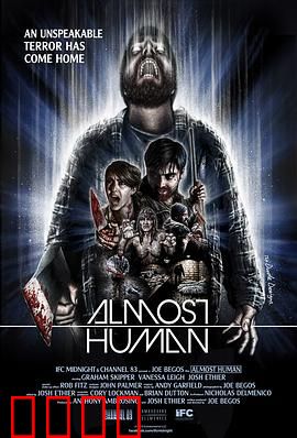 似人非人：AI觉醒的伦理迷局