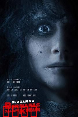 活埋之怨：绝望求生