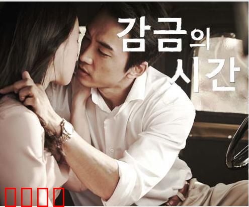 上原亚衣之性爱体验：亲密之旅