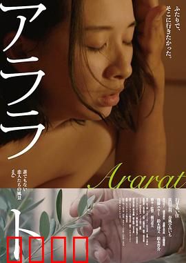 爱恋依存症：迷恋的代价