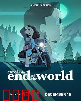 凯洛的末日日常：荒诞中的坚持