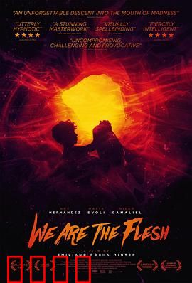 末世肉体：寄生危机