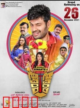 人生大乱斗：荒诞生存战