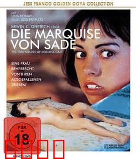 萨德侯爵：禁书作家的疯狂人生