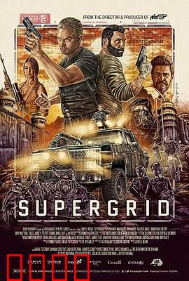 末世新途：希望重生