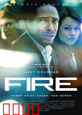 开火：生死狙击