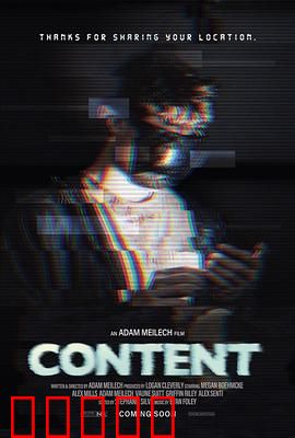 内容：命运的笔触